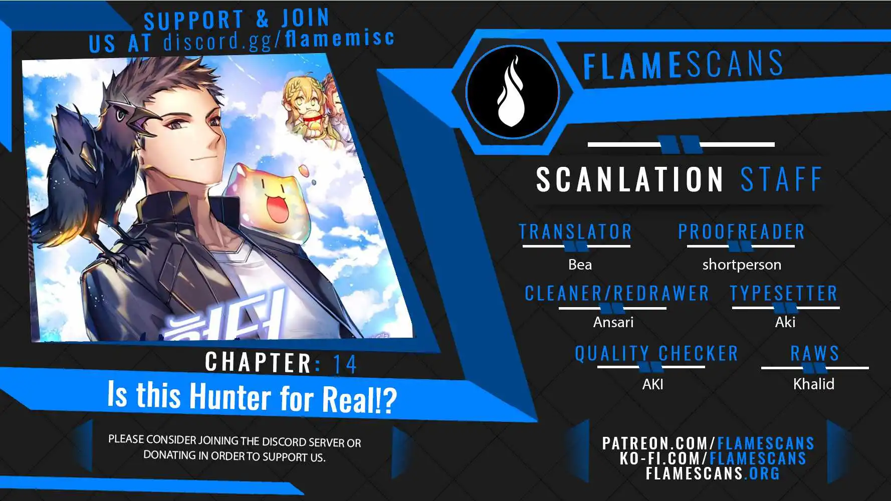 Is this Hunter for Real? Chapter 14 1